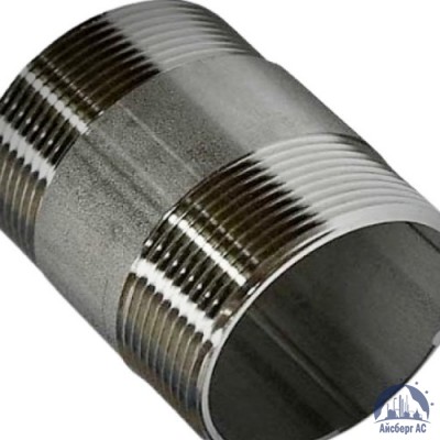 Бочонок нержавеющий Ду 20 3/4'' L=55мм AISI 316 купить в Нижнекамске