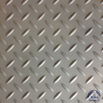 Рифлёный алюминиевый лист "Чечевица" 1,5х1200х3000 мм 1105 купить в Нижнекамске