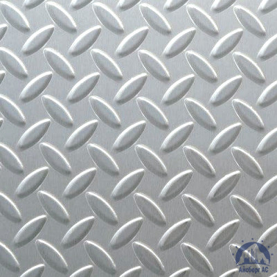 Рифлёный алюминиевый лист "Чечевица" 1,5х1500х3000 мм 1105 купить в Нижнекамске