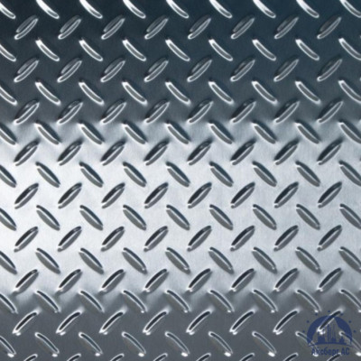 Рифлёный алюминиевый лист "Чечевица" 2х1500х3000 мм АД31 купить в Нижнекамске