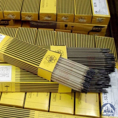 Электроды вольфрамовые 3.2 мм WL-15 купить в Нижнекамске