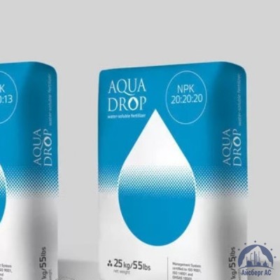 Удобрение Aqua Drop NPK 20:20:20 купить в Нижнекамске