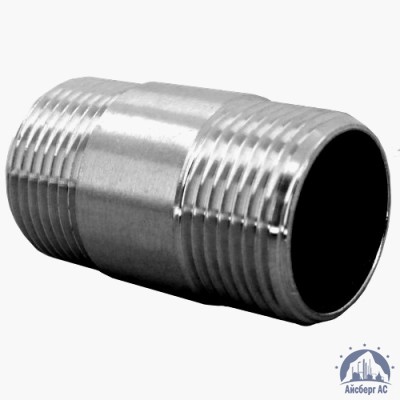 Бочонок нержавеющий НР-НР DN 32 1 1/4" 42,4 мм AISI 304