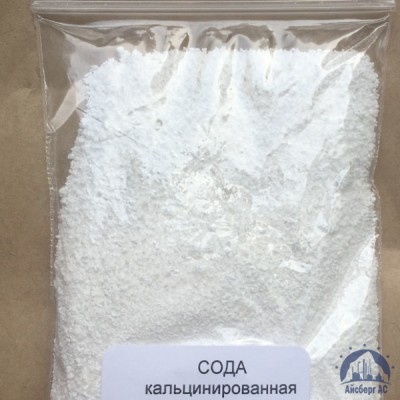 Сода кальцинированная (Ф. 25 Кг) купить в Нижнекамске